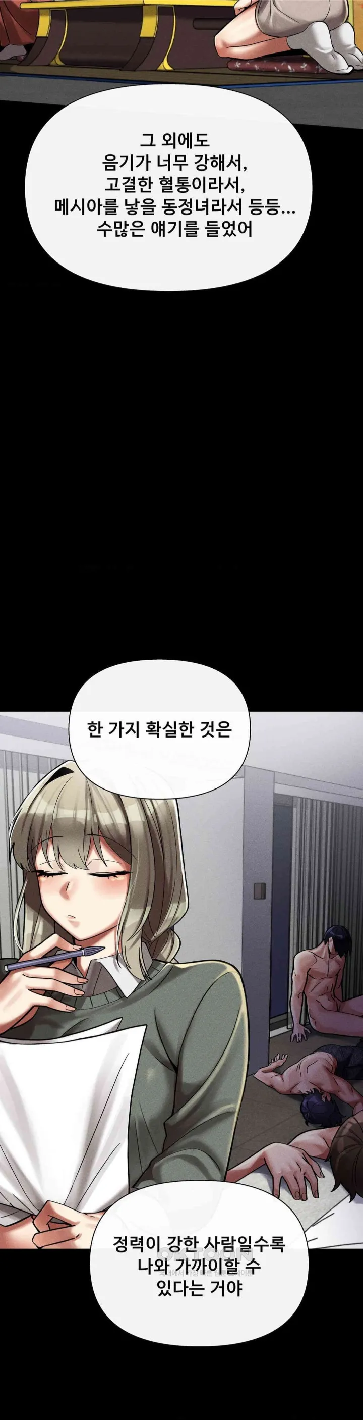 37