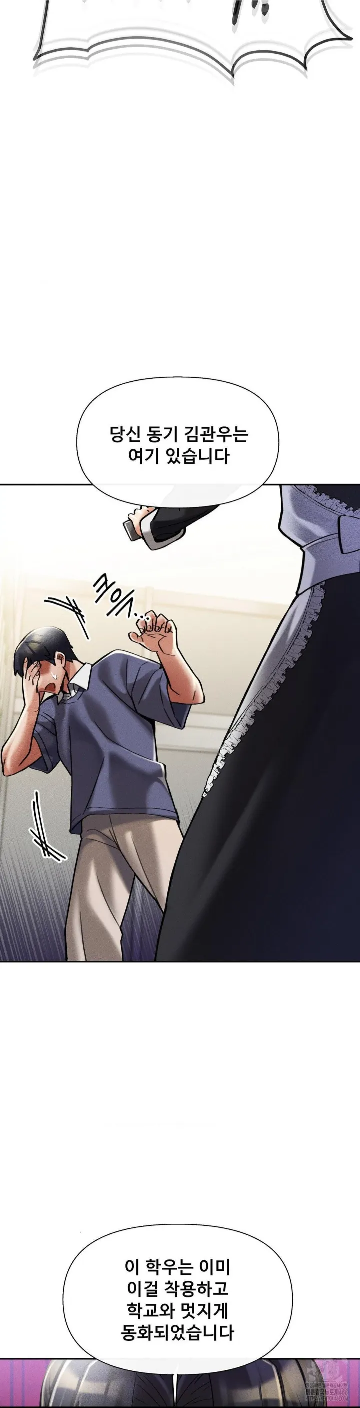 48