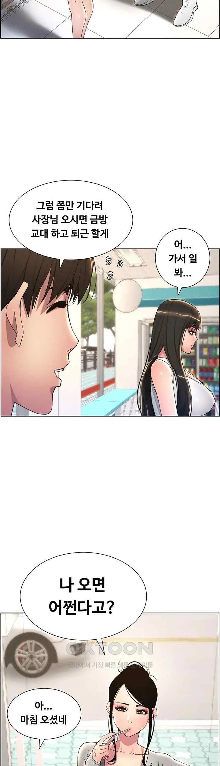 38