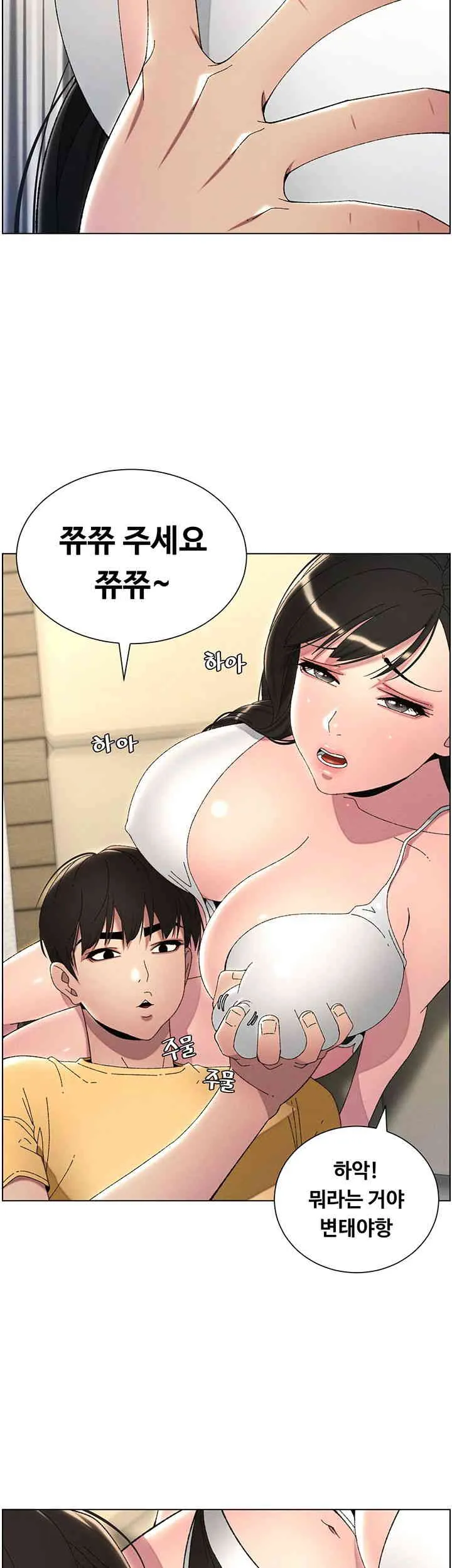 26