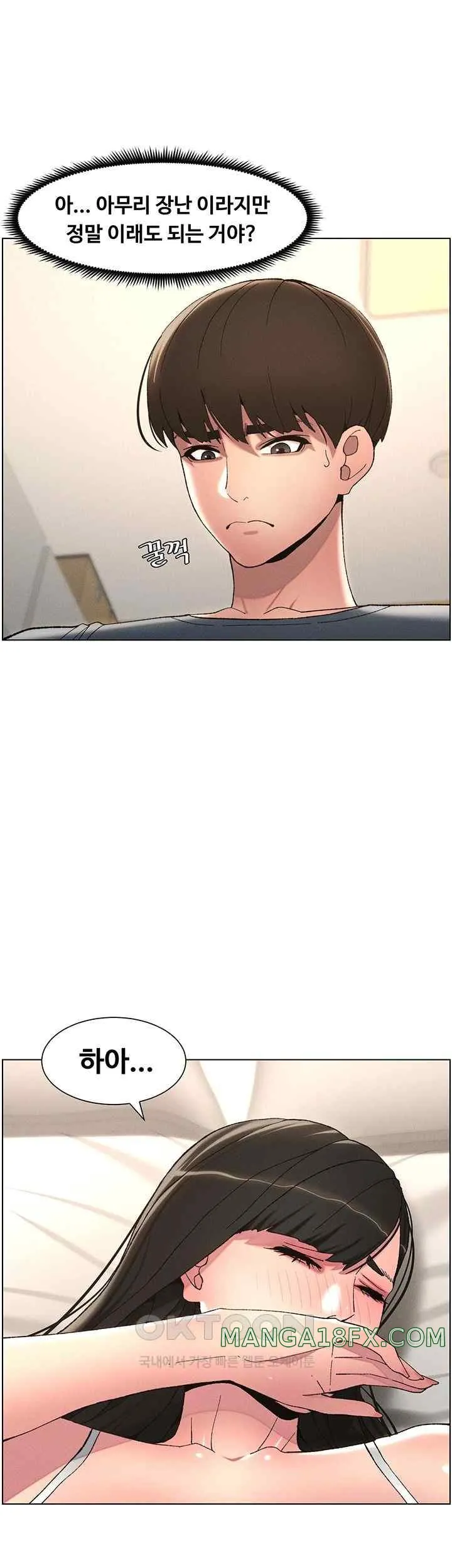 47