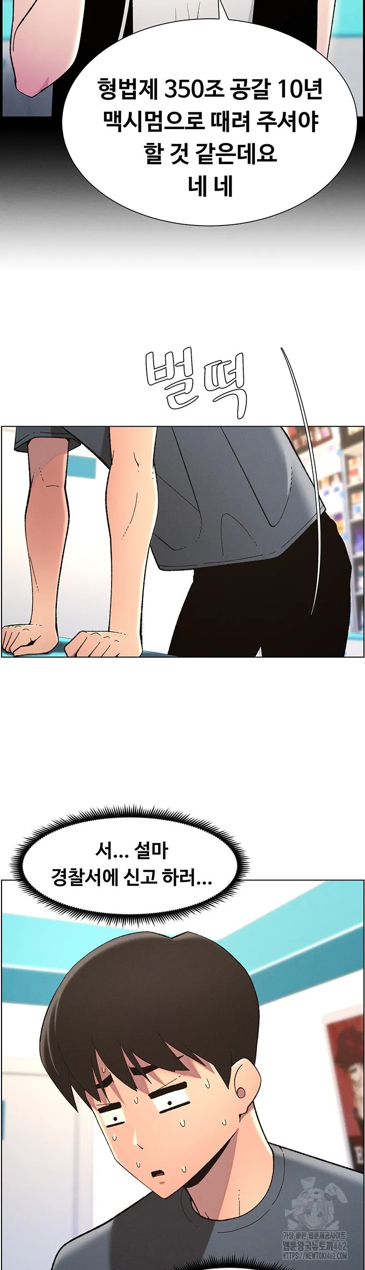 39