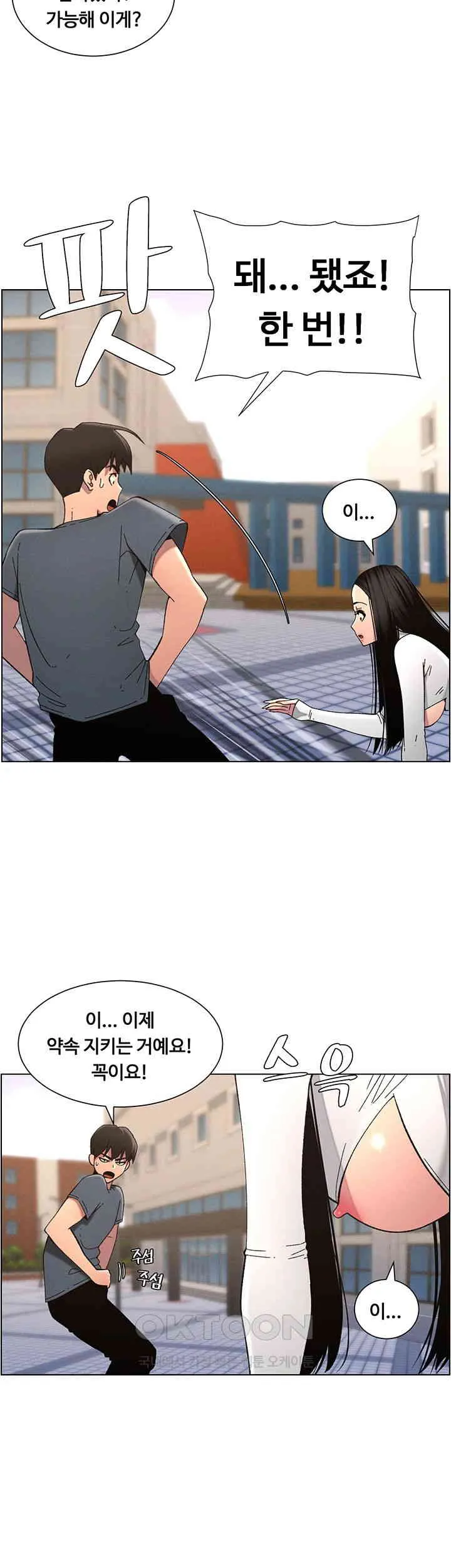 28
