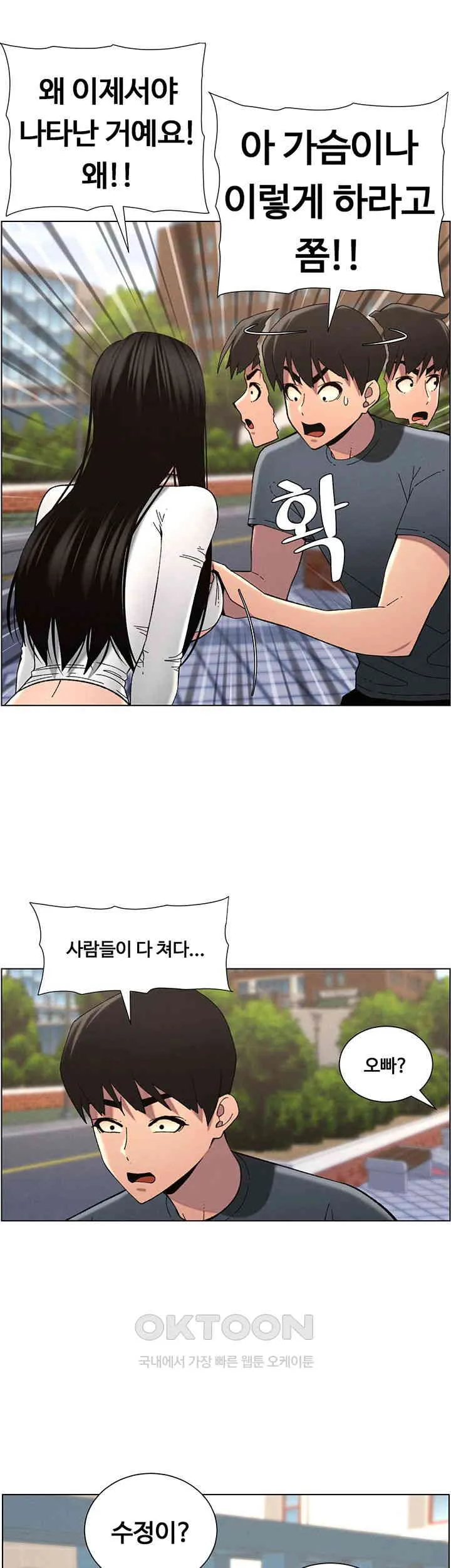 31