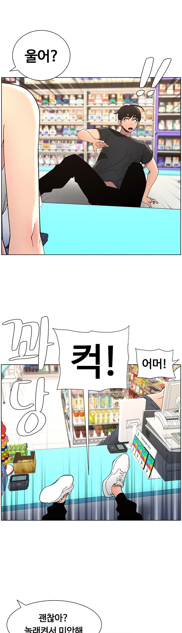 42