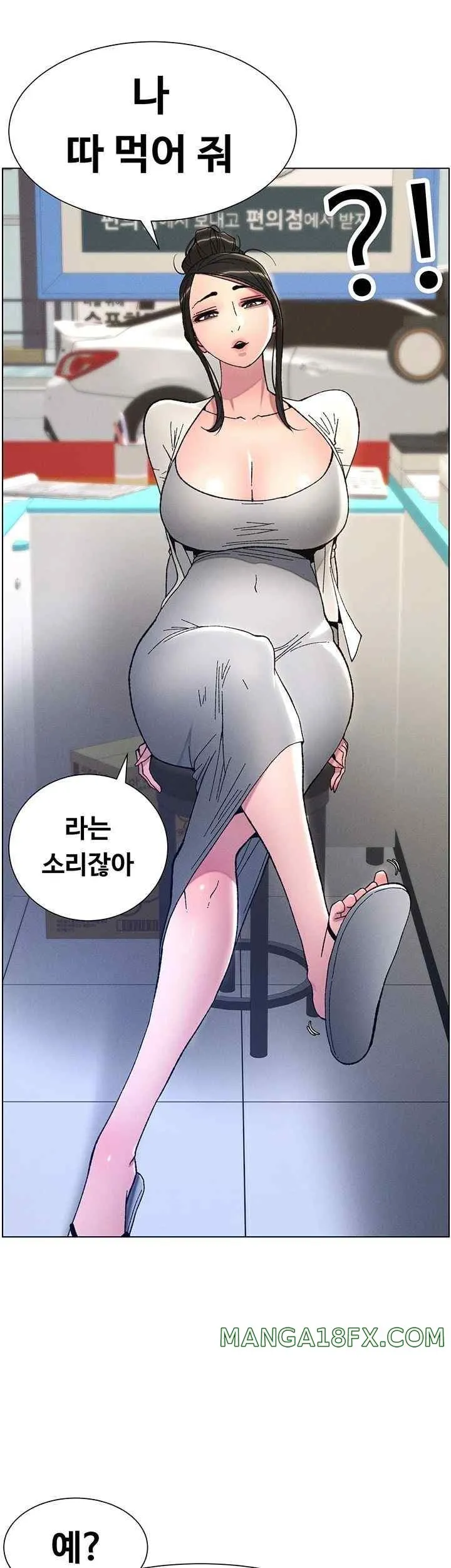 46