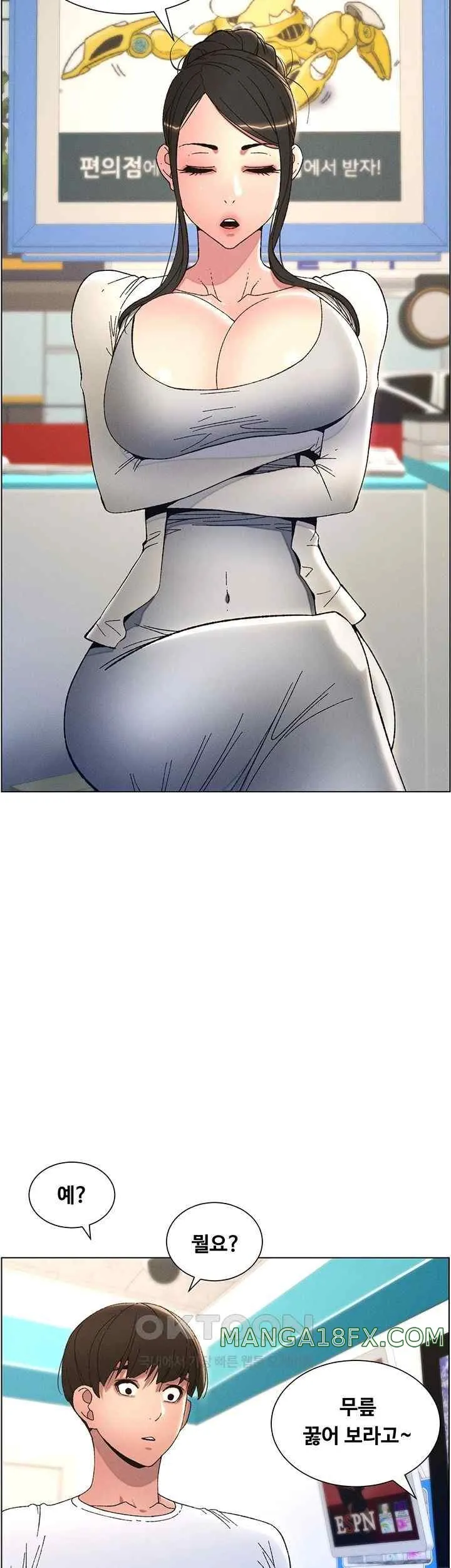 51