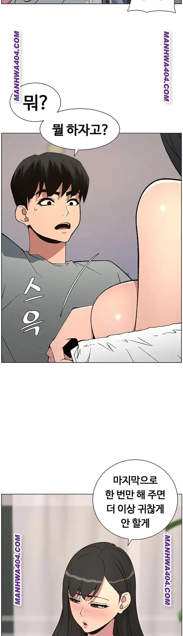 30