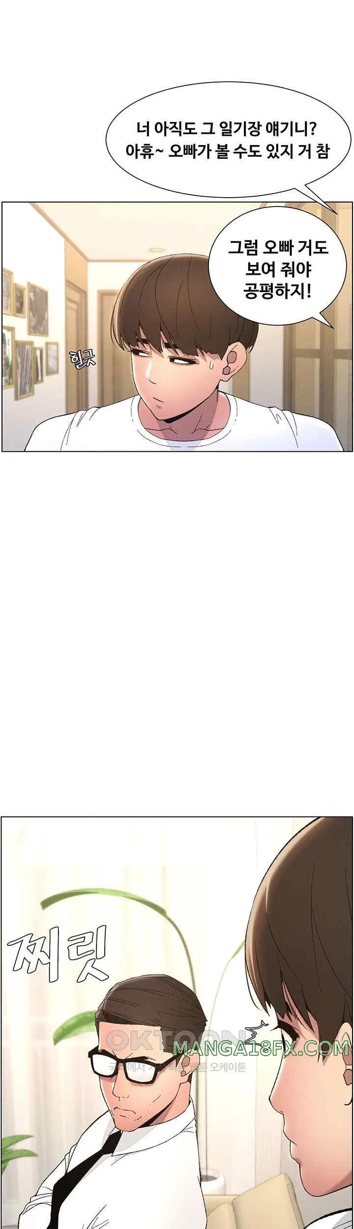 34