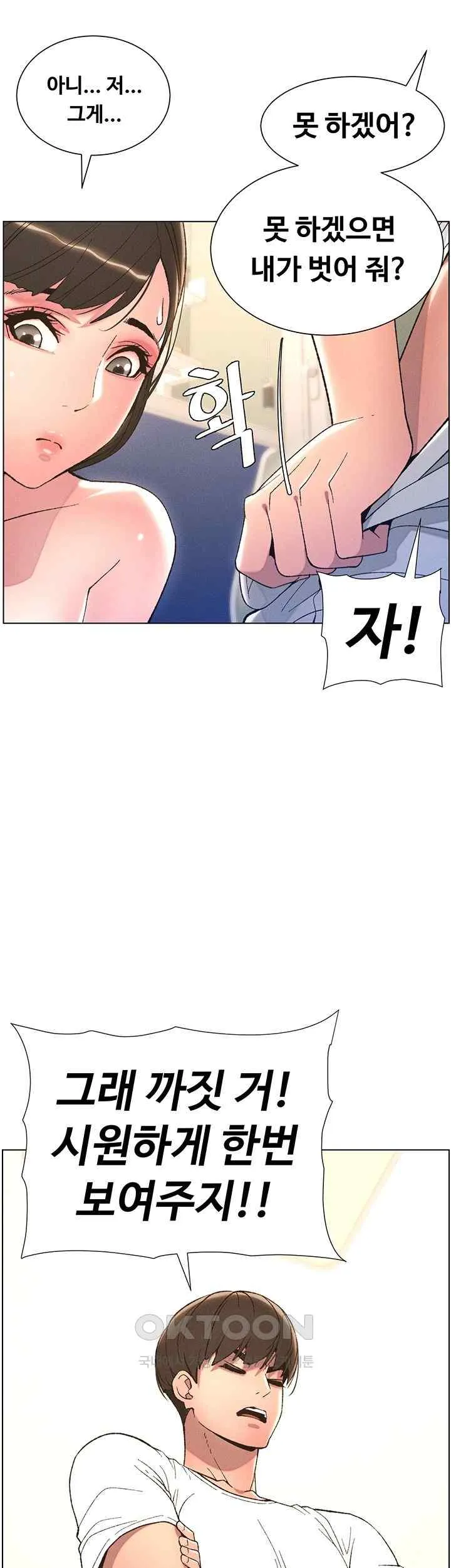 56