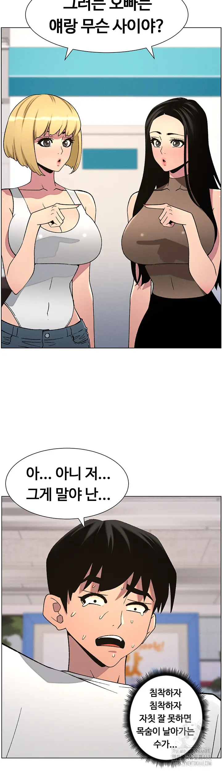 27