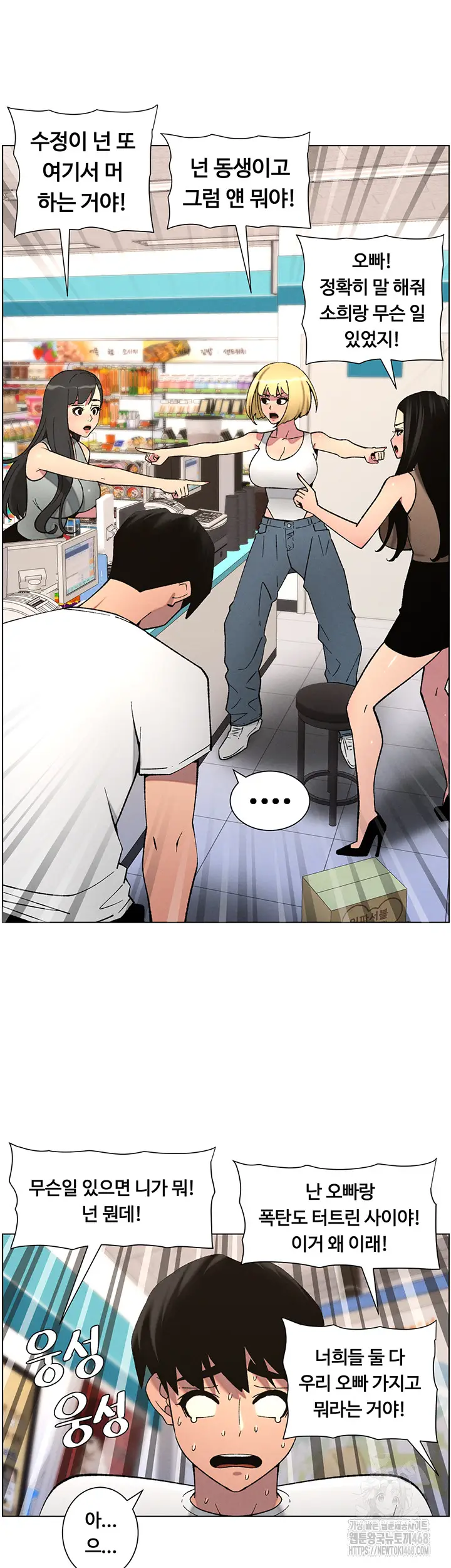 39