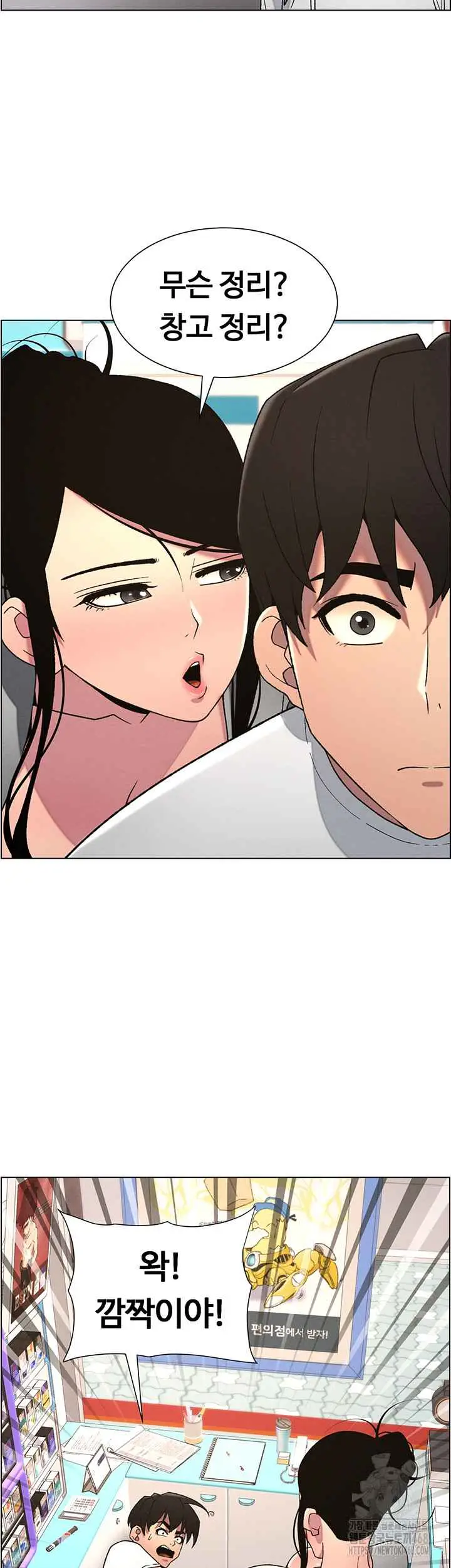 34