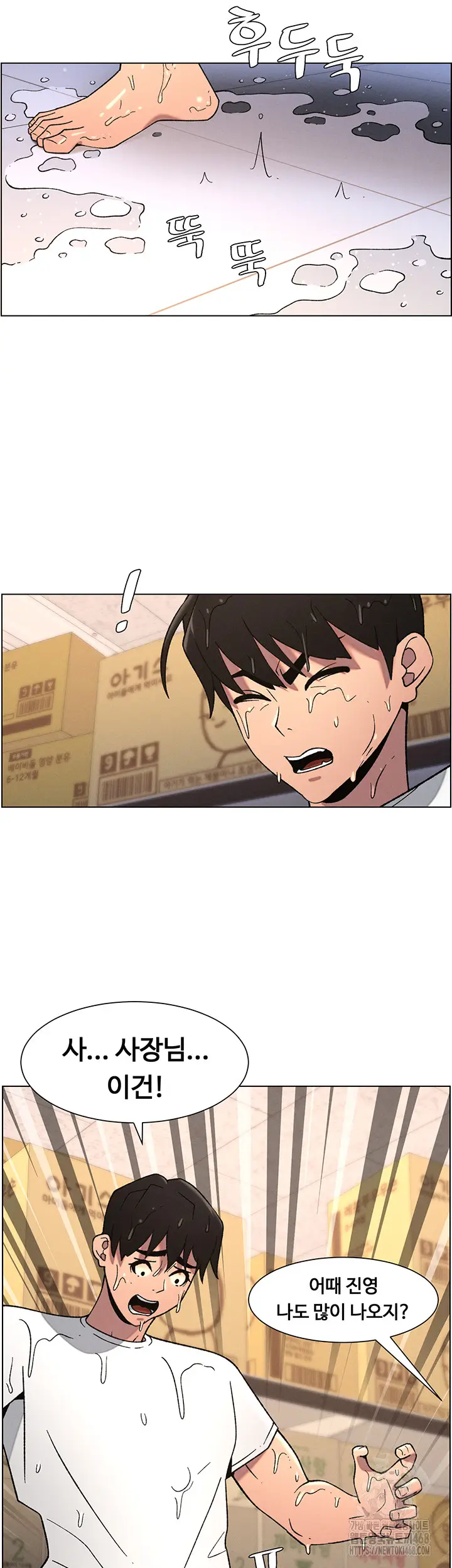 32