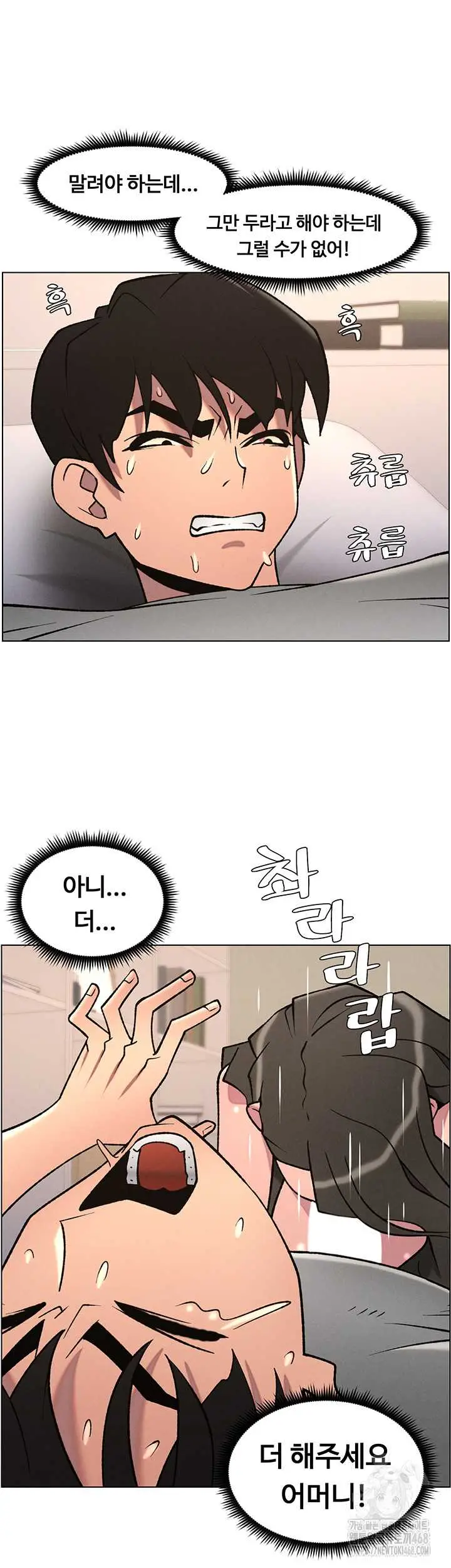 39