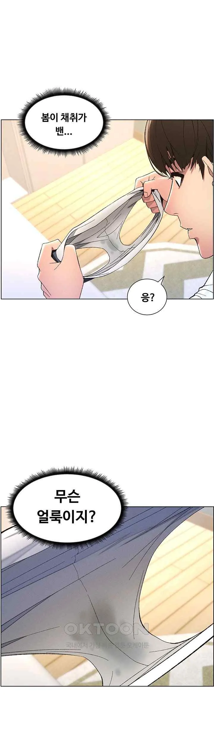 47