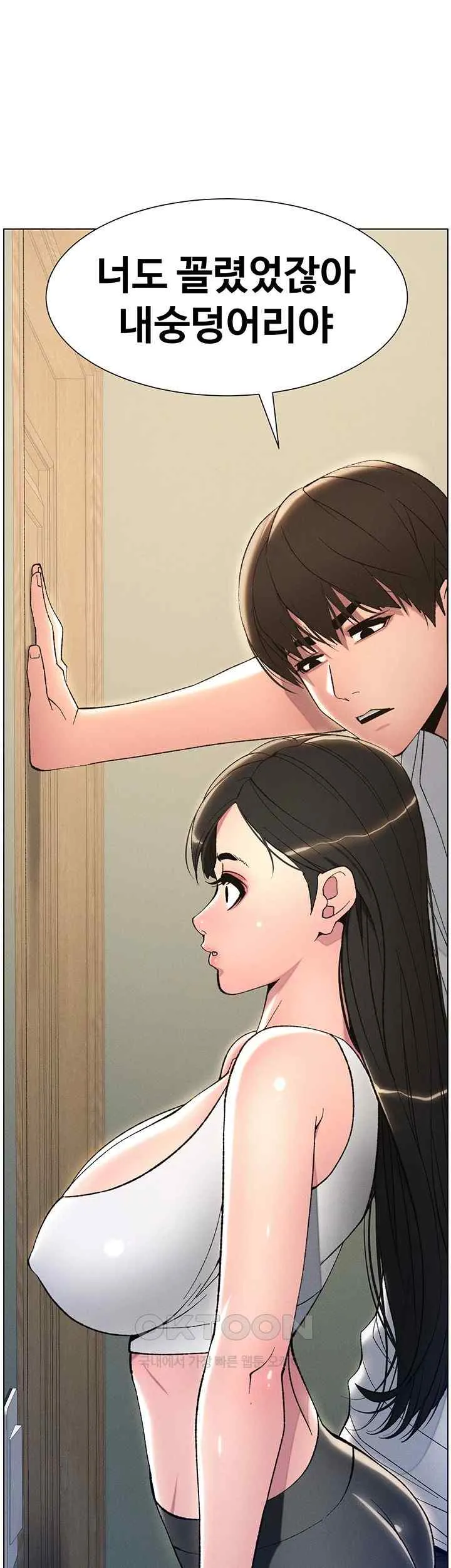 56