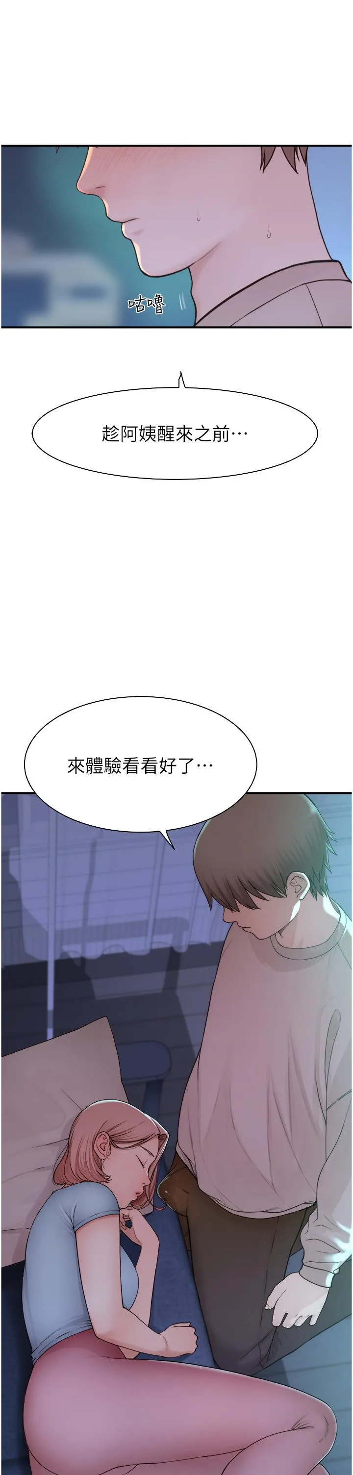 58