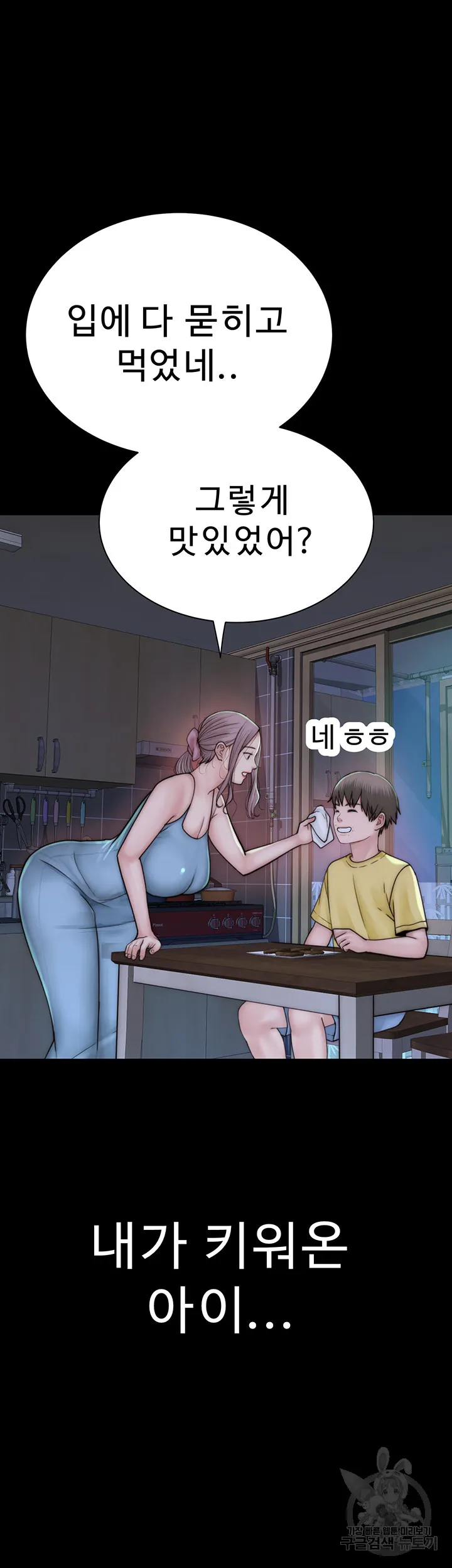 63