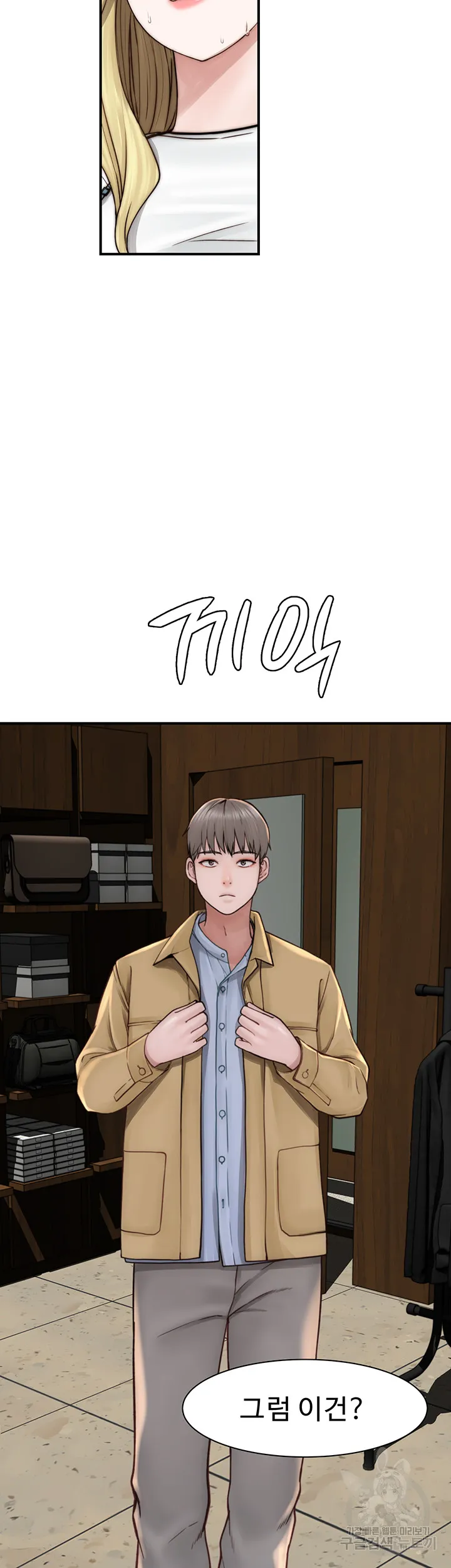 48
