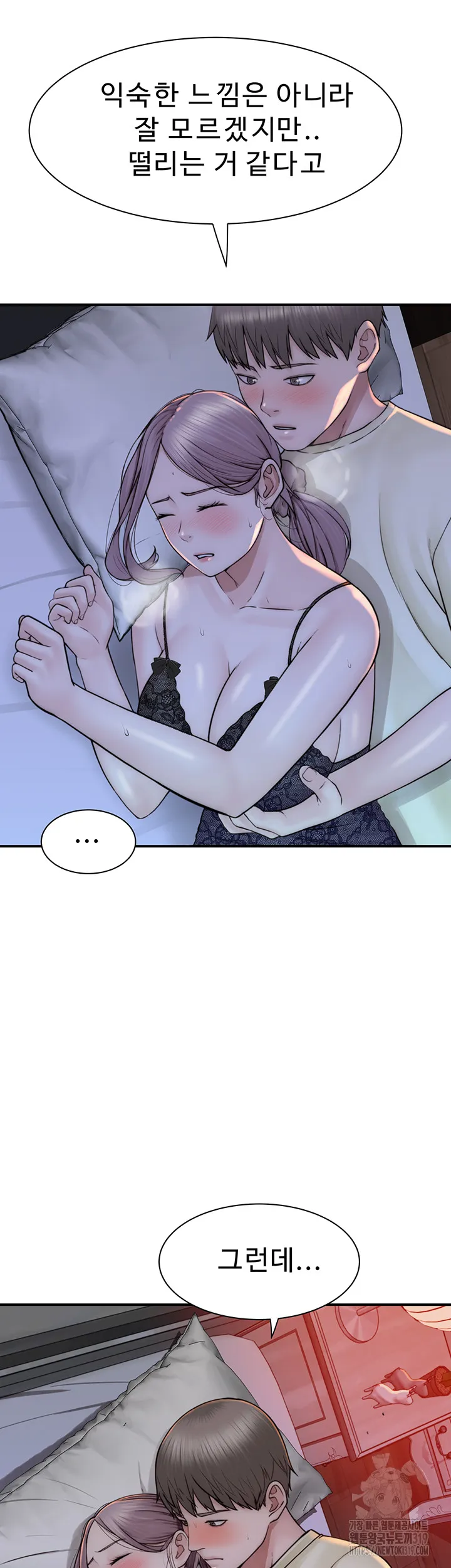 57