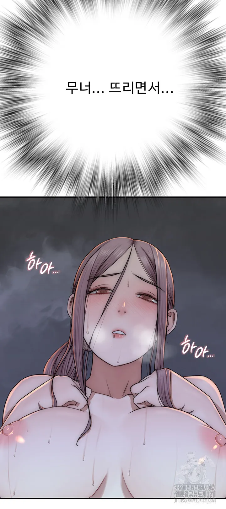 58