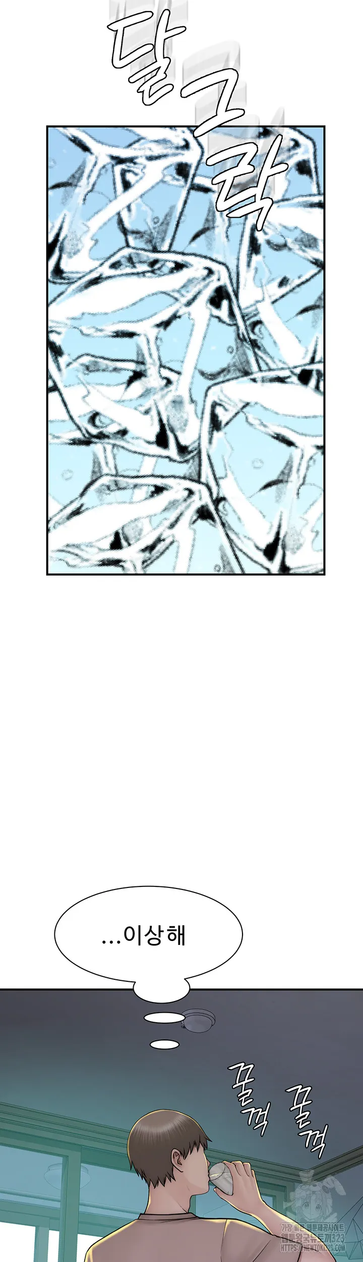 43