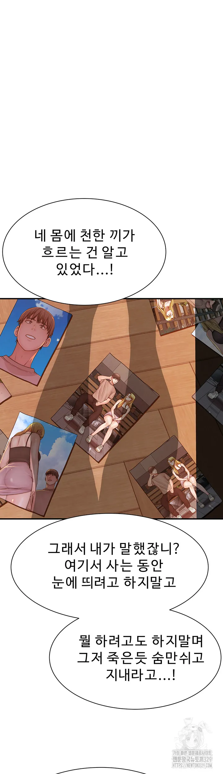 61