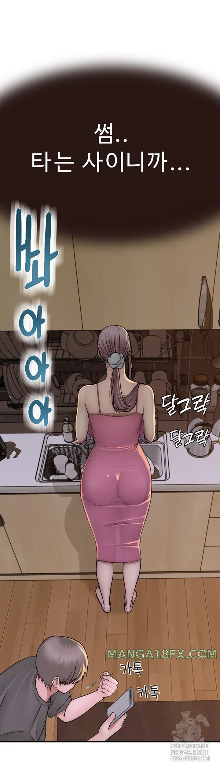 52