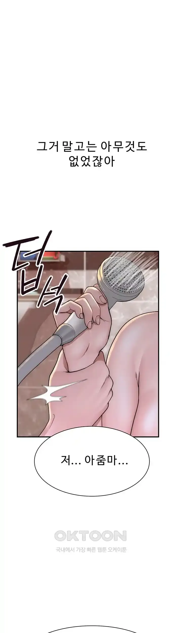 45
