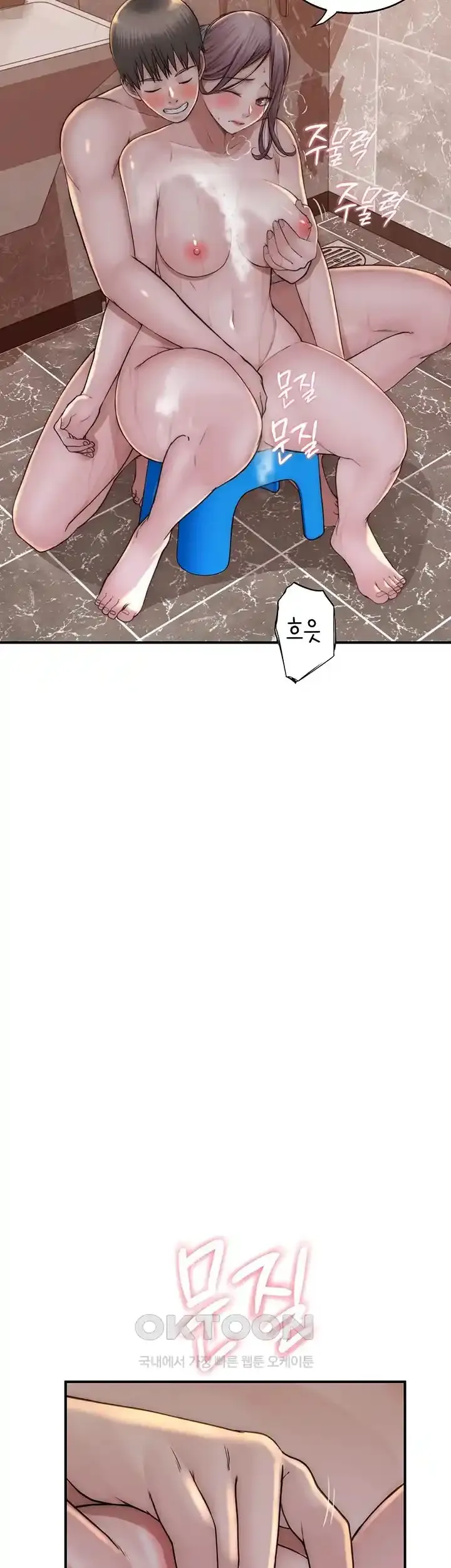 58