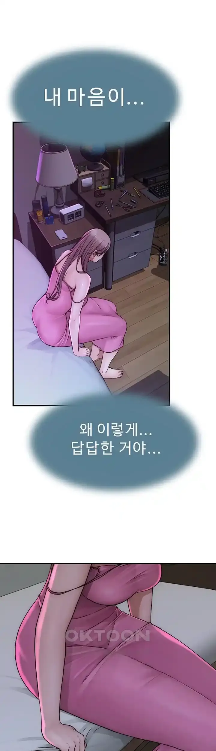 61