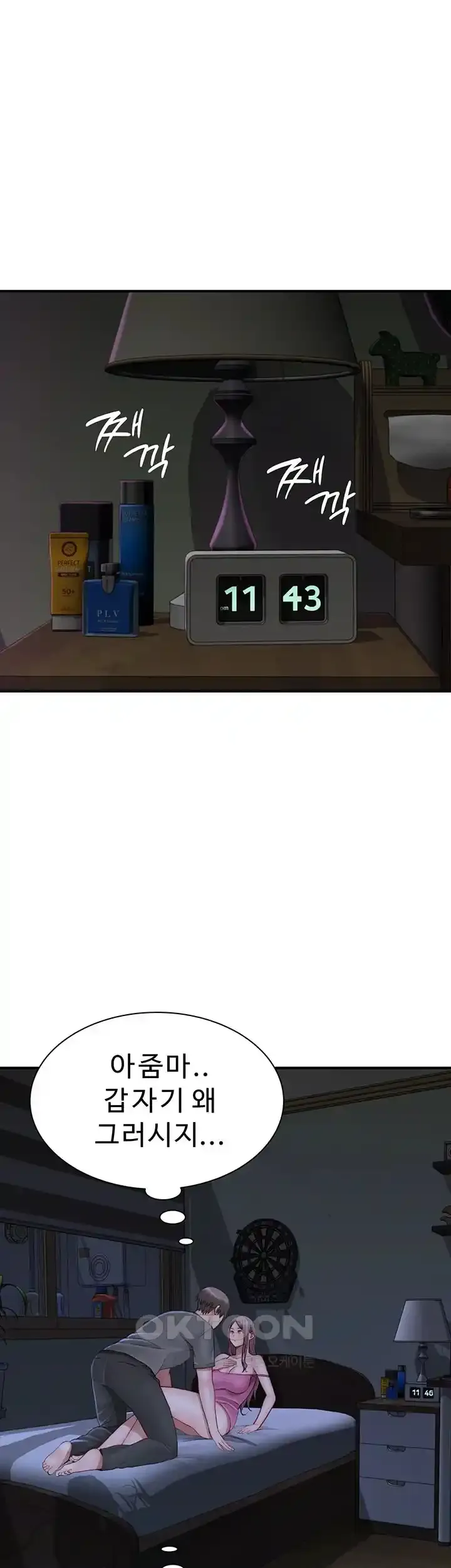 52