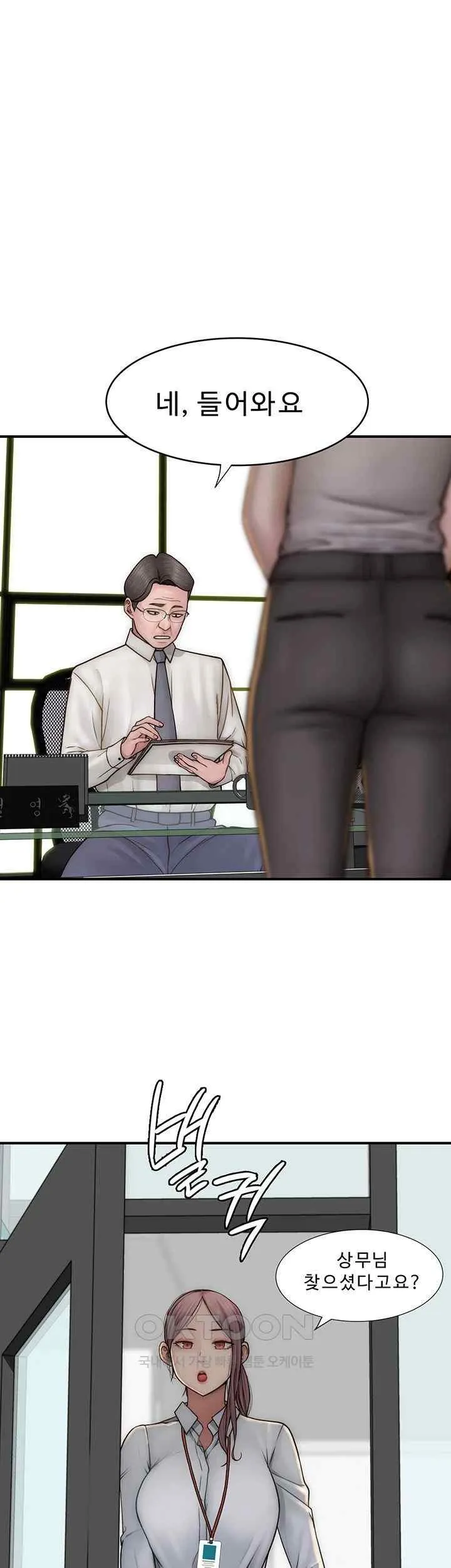 51