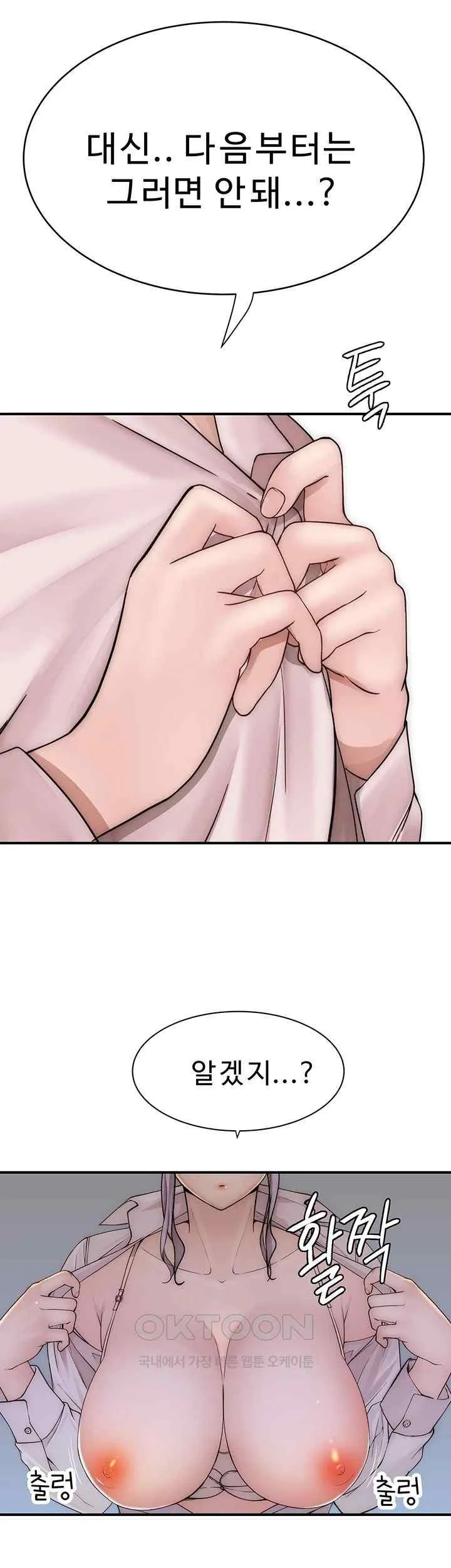 58
