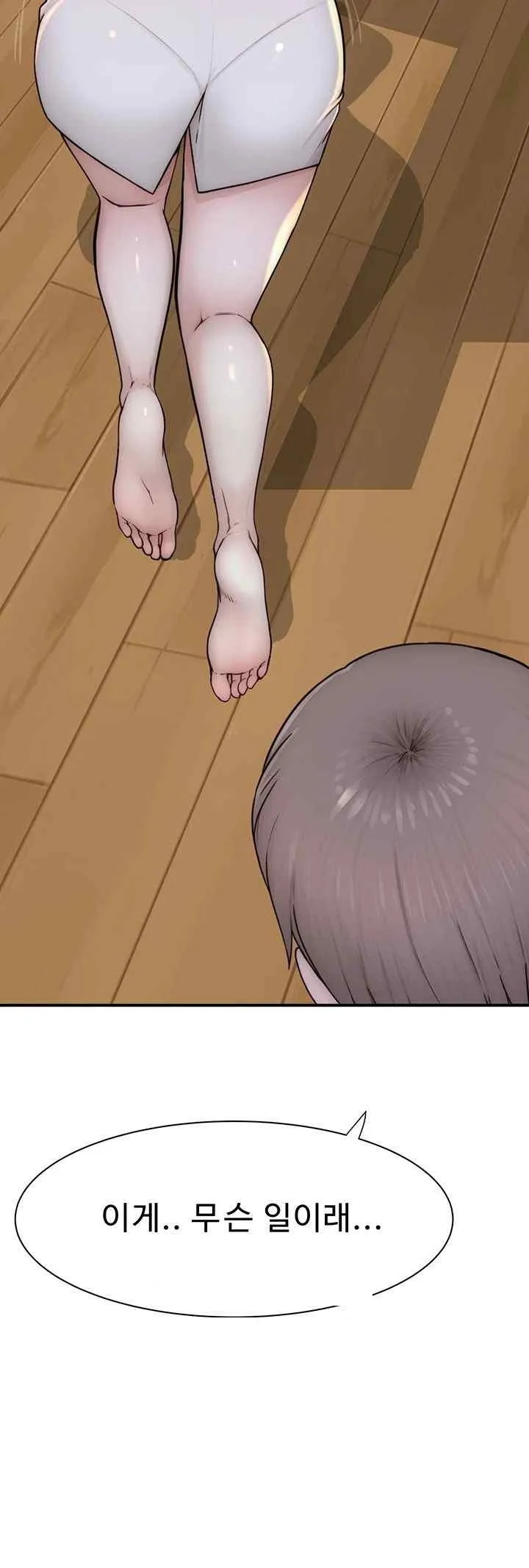 53