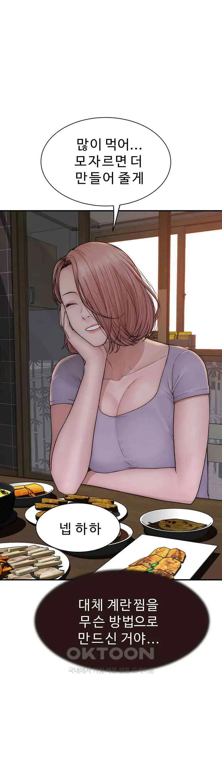 55
