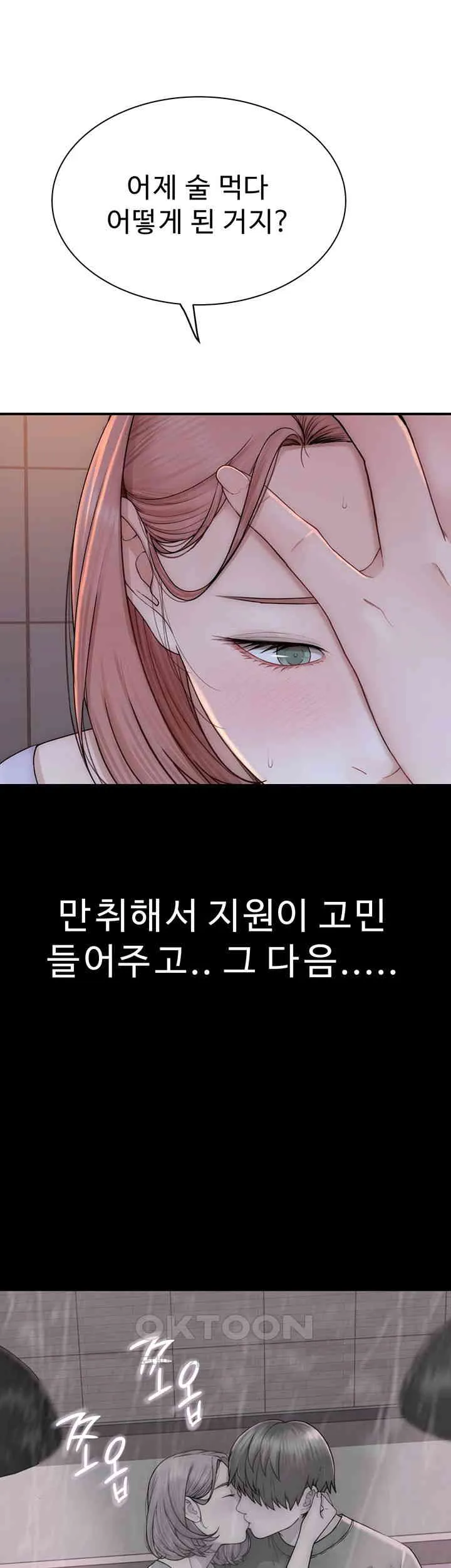 55