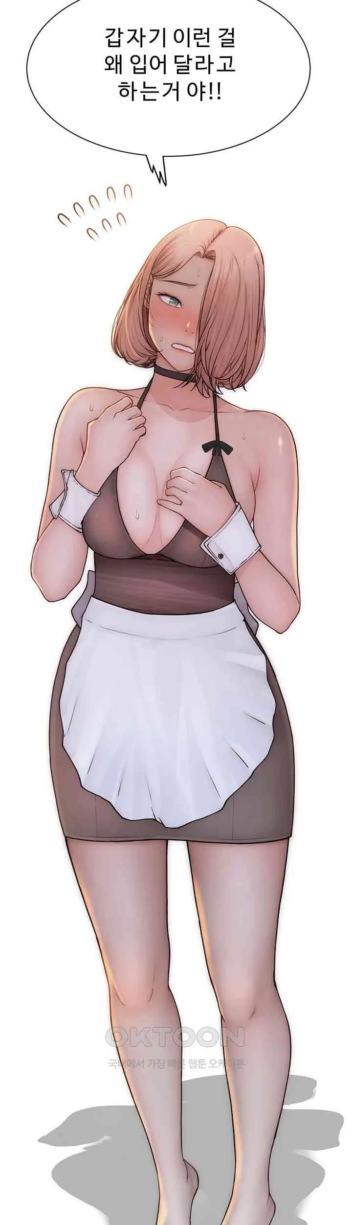 76