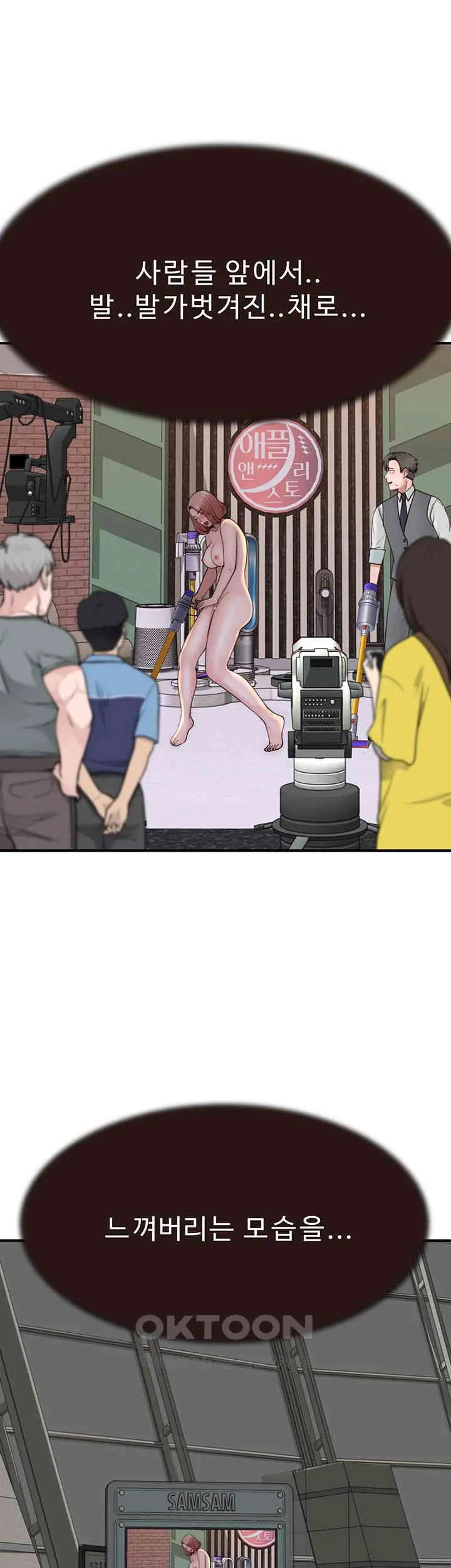 46