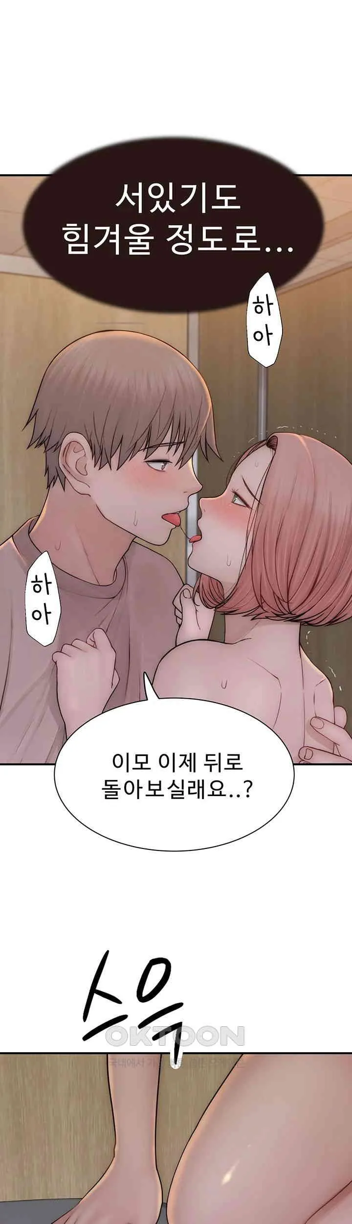 63
