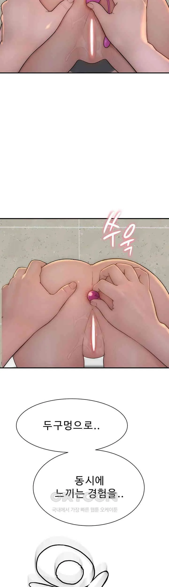 67