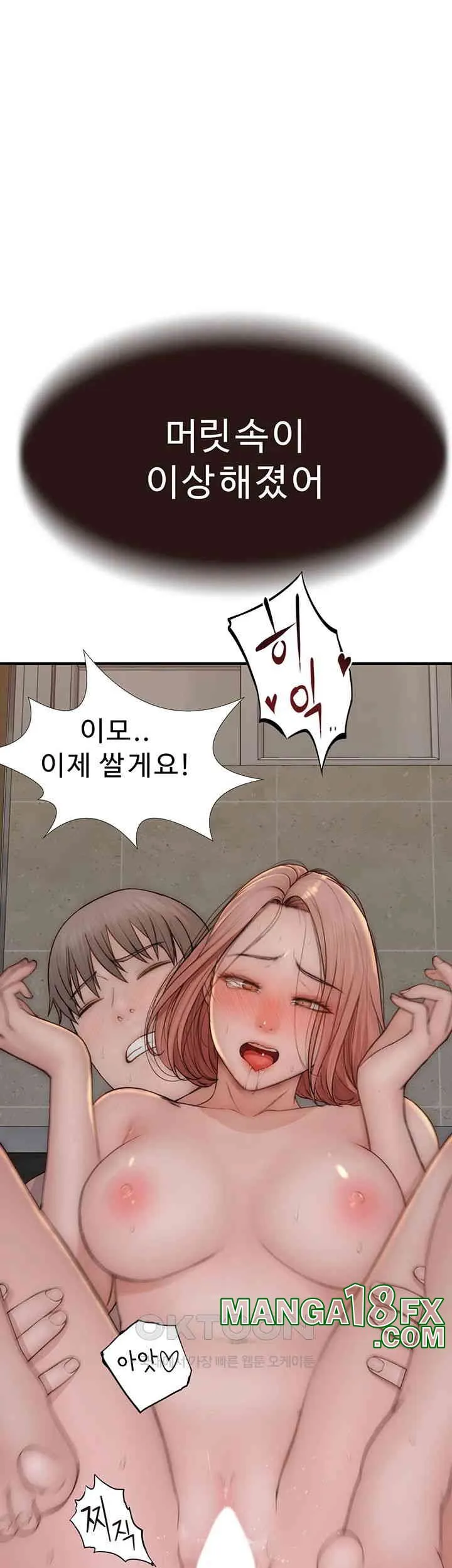 63