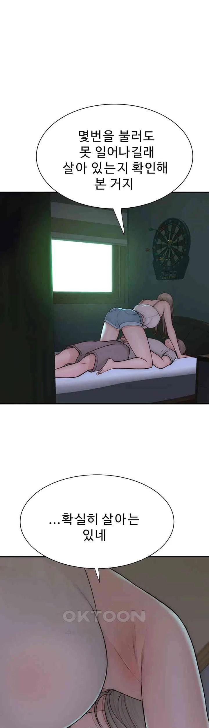 57