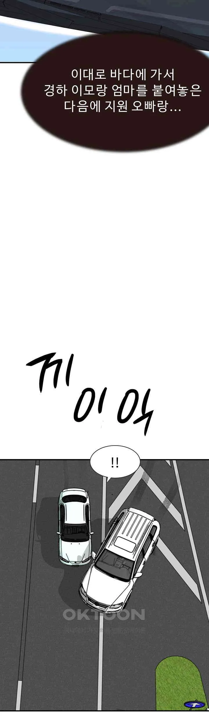 69