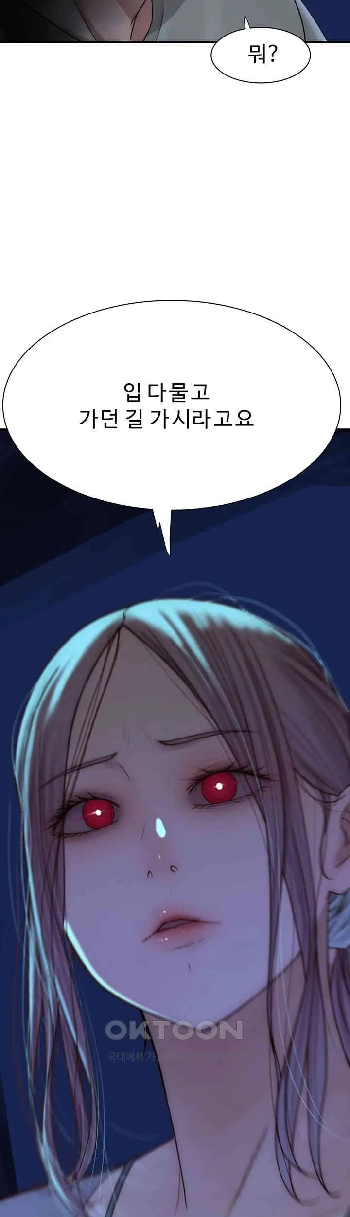 73