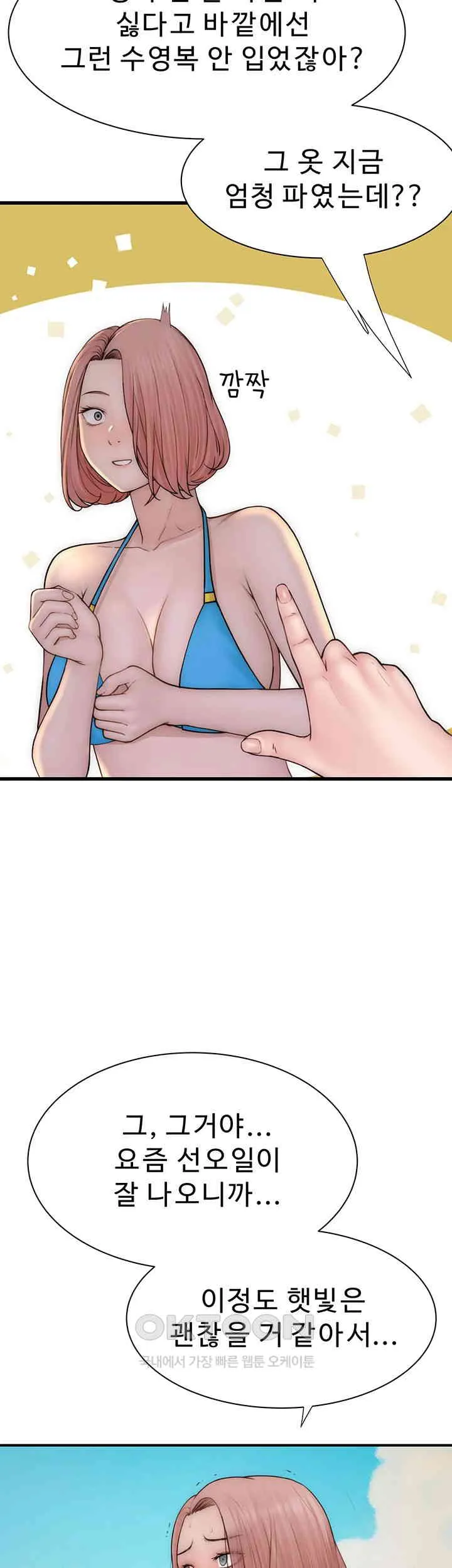 54