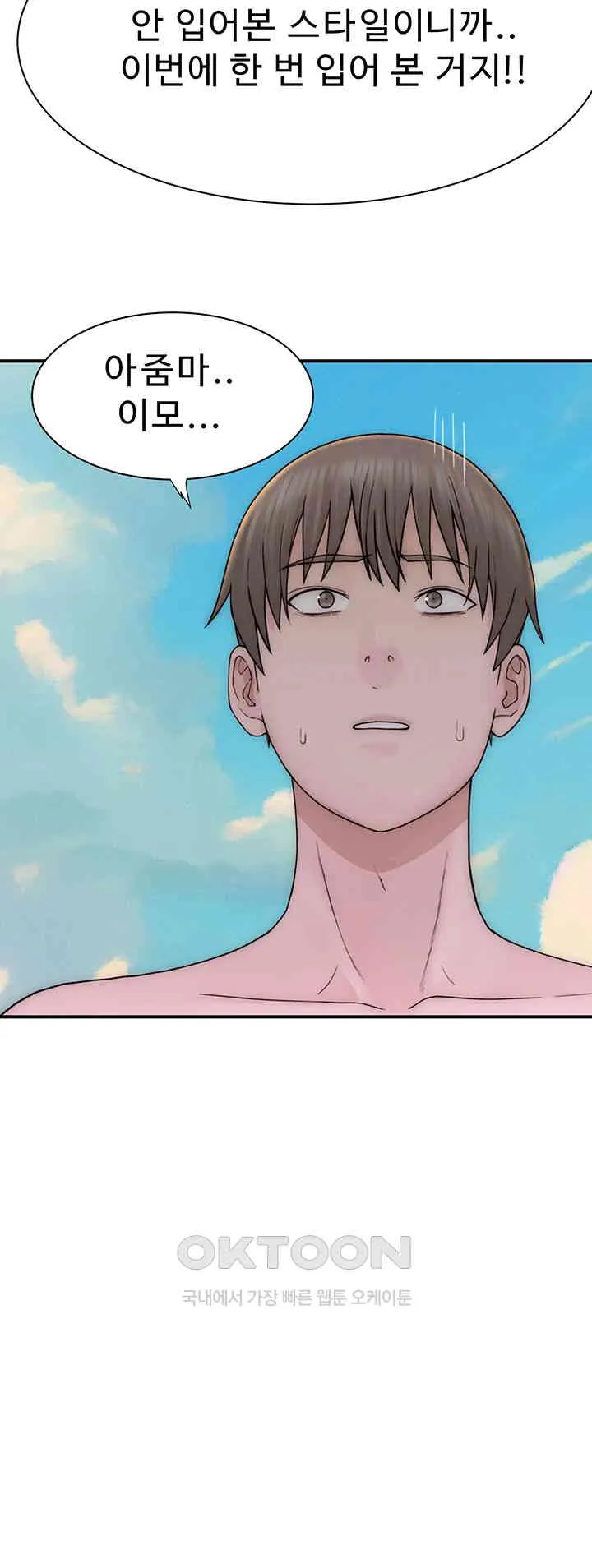 58