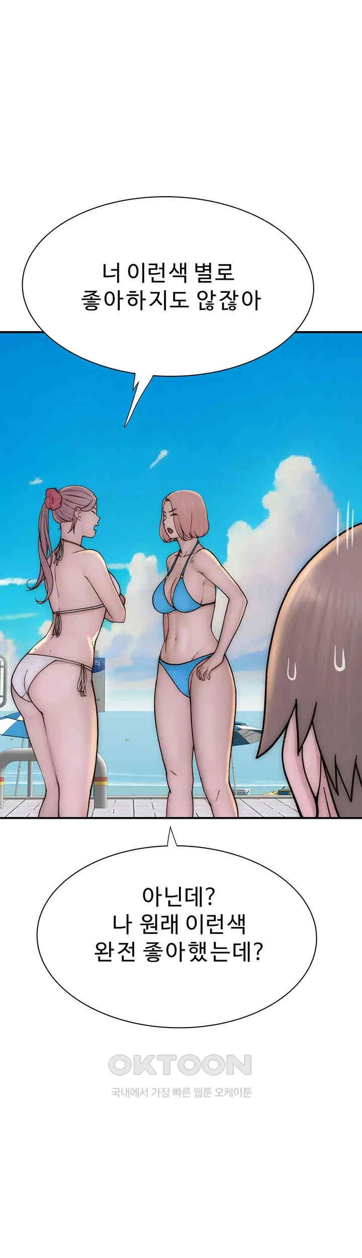 63