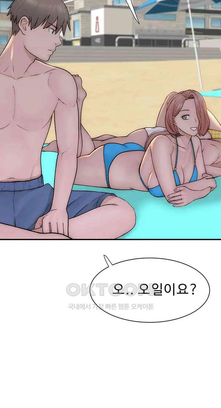 69